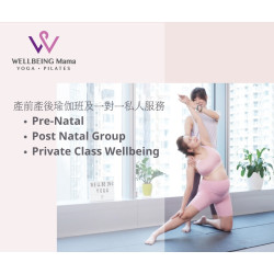 Wellbeingmama