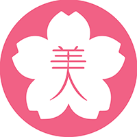 美月子
